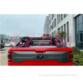 Ram 1500 2019+ Jopo la Tailgate